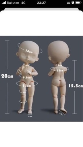 おもちゃ フィギュア