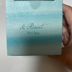 &Resort アンドリゾート スキンケアセット