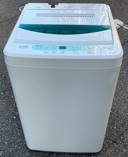 【RKGSE-164】特価！YAMADA/4.5kg/全自動洗濯機/YWM-T45G1/中古/2020年製/当社より近隣地域無料配達
