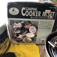 キャンプ用調理器具、飯盒の画像