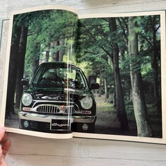 超希少　絶版トヨタオリジン厚口カタログの画像