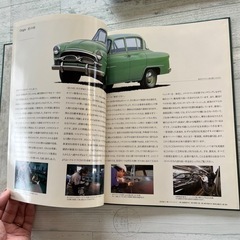 超希少　絶版トヨタオリジン厚口カタログの画像