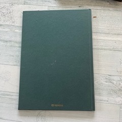 超希少　絶版トヨタオリジン厚口カタログの画像