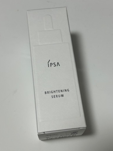 IPSA イプサ  ブライトニング　セラム　(美白美容液)  50mL