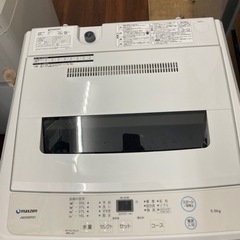 全自動洗濯機 5.5kg MAXZEN JW55WP01 リサイクルショップ宮崎屋　佐土原店　24,4.27F