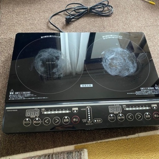IHクッキングヒーター 2口 IHコンロ 1400W YEM-W1456(B)
