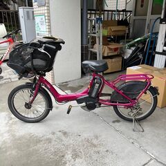 YAMAHA PAS Kiss 電動アシスト自転車 20インチ 訳あり