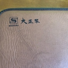 大正琴の画像