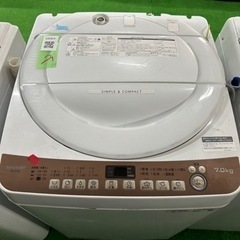 早い者勝ち大セール‼️‼️＋ご来店時、ガン×2お値引き‼️SHARP(シャープ) 2020年製 7.0kg 洗濯機🎉