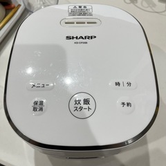 家電 キッチン家電 炊飯器