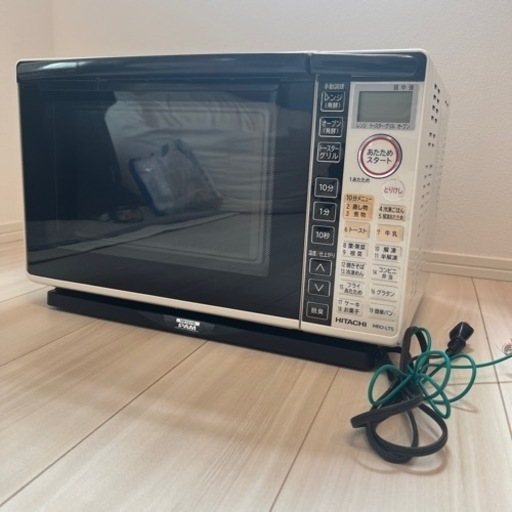 【受け渡し決定】HITACHI オーブンレンジ 18L