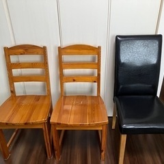 家具 椅子 ダイニングチェア