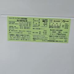 【冷蔵庫】美品 152L シャープ SJ-GD15J-B 2022年製「安心の6ヶ月保証付！！【AQUA(アクア)】全自動洗濯機取りに来れる方限定！売ります！」