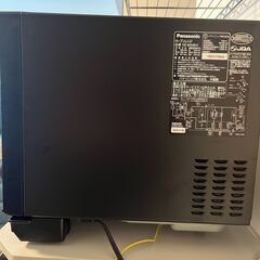引取限定】パナソニック NE-MS4B-K オーブンレンジ 26L (ヒラタ