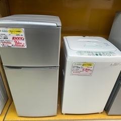 【リサイクルサービス八光】一人暮らしサイズセット　5.0㎏洗濯機・2ドア 冷蔵庫セット