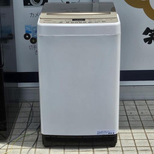 【洗濯機】美品 2023年製 7.5kg Hisense Hw-dg75c
