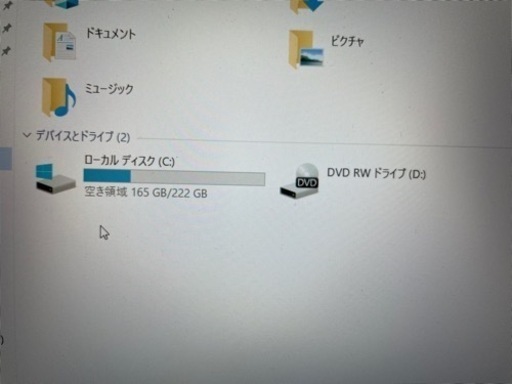 パソコン ノートパソコンNEC　