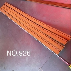 巾木 建築材料 長さ197cm 幅木 巾木（厚さ9×幅64×長さ...