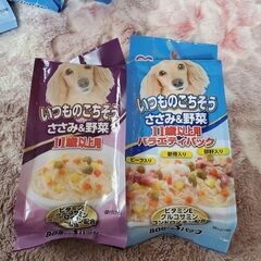 ドッグフード未開封「いつものごちそう ささみ＆野菜 11歳以上用 」８袋の画像