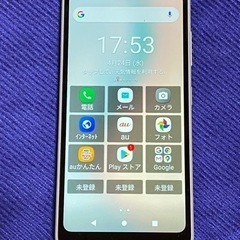 au GRATINA KYV48 ホワイト 本体 白ロム SIM...