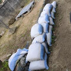 【大牟田市】 庭土、残土、土嚢袋
