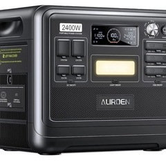 ALIROEN F2400 ポータブル電源 2048Wh 大容量 2400W (瞬間最大4800W)リン酸鉄リチウム PSE認証済 純正弦波 車中泊 キャンプ停電 防災非常用