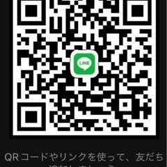 解体、内部解体