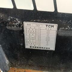 値段交渉可🉑札幌市西区発☆TCM　ボブキャット　743　Bobcat スキッドステアローダー　4WD ディーゼルターボ　36PS　事前予約の上現物確認OK　配送は相談ください　早い方優先の画像