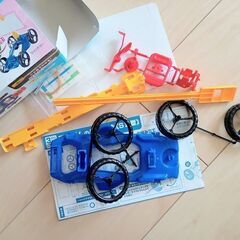 学習玩具セット　科学手品＆理科小3教材＆小2漢字お風呂ポスターの画像