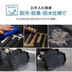 ★更にお値下げ★ヴォクシー90系 2列目マットの画像