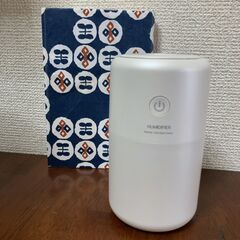 卓上アロマ加湿器。の画像