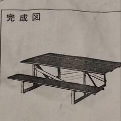 雛人形　飾り段　40号の画像