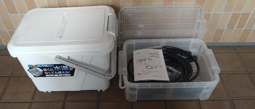 家電 生活家電 清掃機械