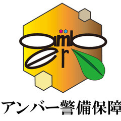 簡単な警備のお仕事♪♪　オープニングスタッフ大募集！