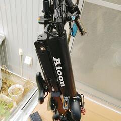 折りたたみ電気バイク　ジャンク品