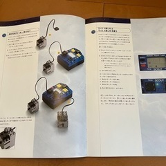 LEGOブロックの画像