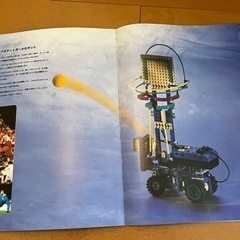 LEGOブロックの画像