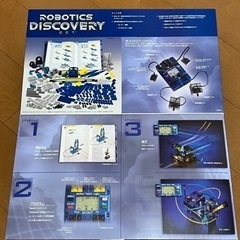 LEGOブロックの画像