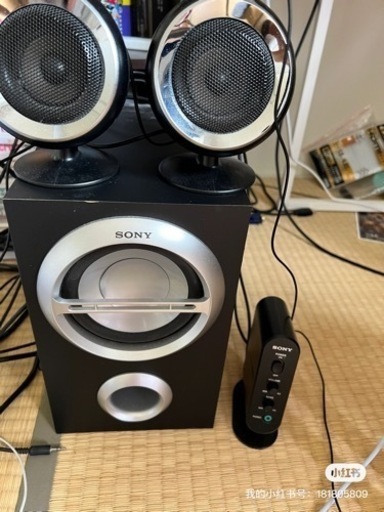 Sony  スピーカー