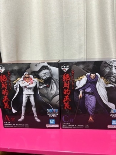 おもちゃ フィギュア