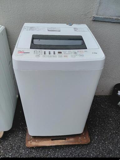 ★【ハイセンス】全自動洗濯機  2017年製  4.5K［HW-E4501］【3か月保証★配達に設置込】自社配送時代引き可※現金、クレジット、スマホ決済対応※