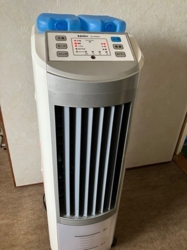 決まりました　冷風扇　二千円