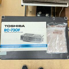 東芝/TOSHIBA 電子クロックラジオ RC-730F レトロ 置き型の画像