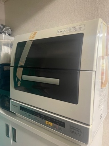 家電 キッチン家電 食器洗い機