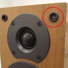 ONKYO D-105F トールボーイスピーカー ペア 台座欠品 オンキョー 札幌市 豊平区 西岡の画像