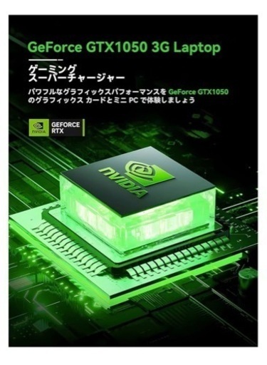 パソコン PCパーツ