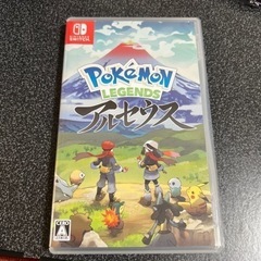 おもちゃ ポータブルゲーム Switch