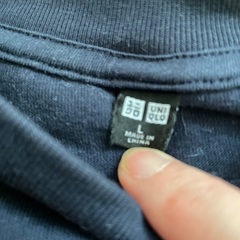 UNIQLOメンズコットン長袖ボーダーシャツの画像