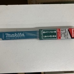 マキタ 18V 充電式レシプロソー JR189DZ 本体のみ(バッテリ・充電器・ケース別売) リサイクルショップ宮崎屋　佐土原店　24.4.27F