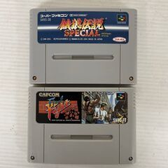 【Nintendo】 任天堂 スーパーファミコン 本体 ゲーム機 テレビゲーム SHVC-001 ソフト2本付きの画像